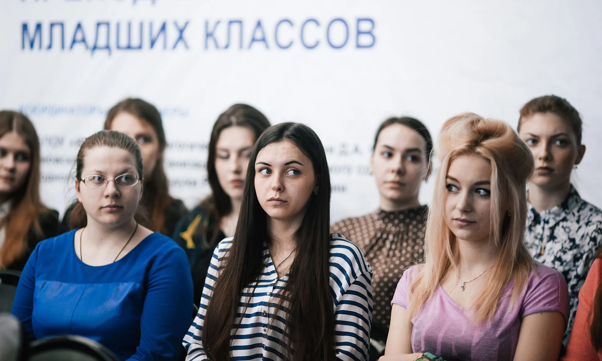 Варвара Гертье/РИА Новости