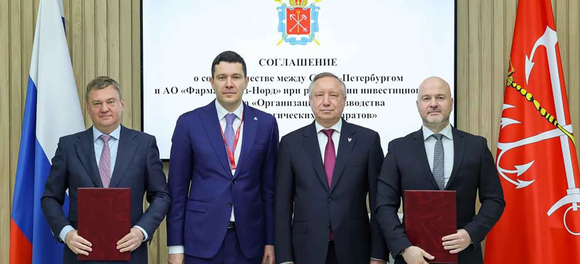 Комитет по печати и взаимодействию со средствами массовой информации