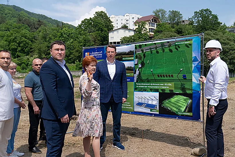 В&nbsp;Сочи Краснодарского края обновят футбольное поле стадиона &laquo;Юность&raquo;