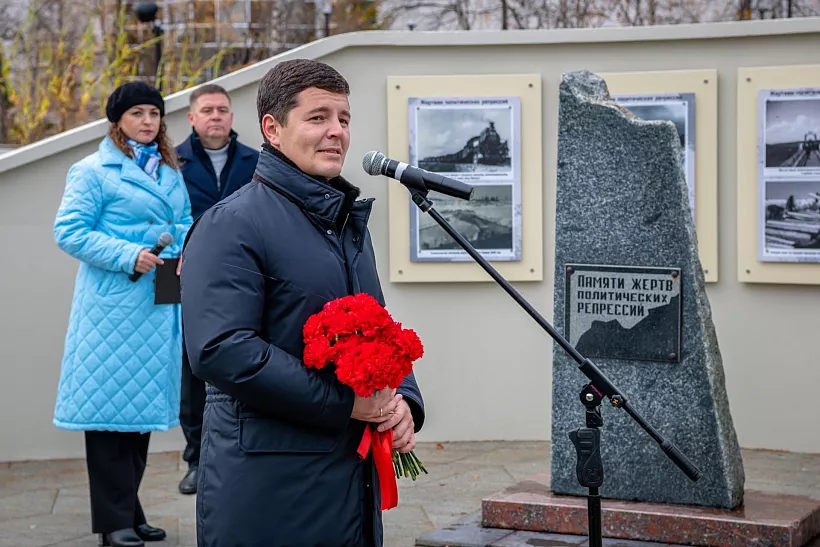 Исторический сквер открыли в&nbsp;Салехарде на&nbsp;Ямале