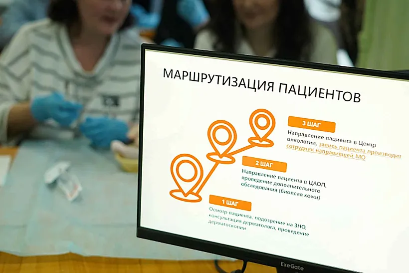 В&nbsp;Кирове обсудили профилактику неинфекционных хронических заболеваний