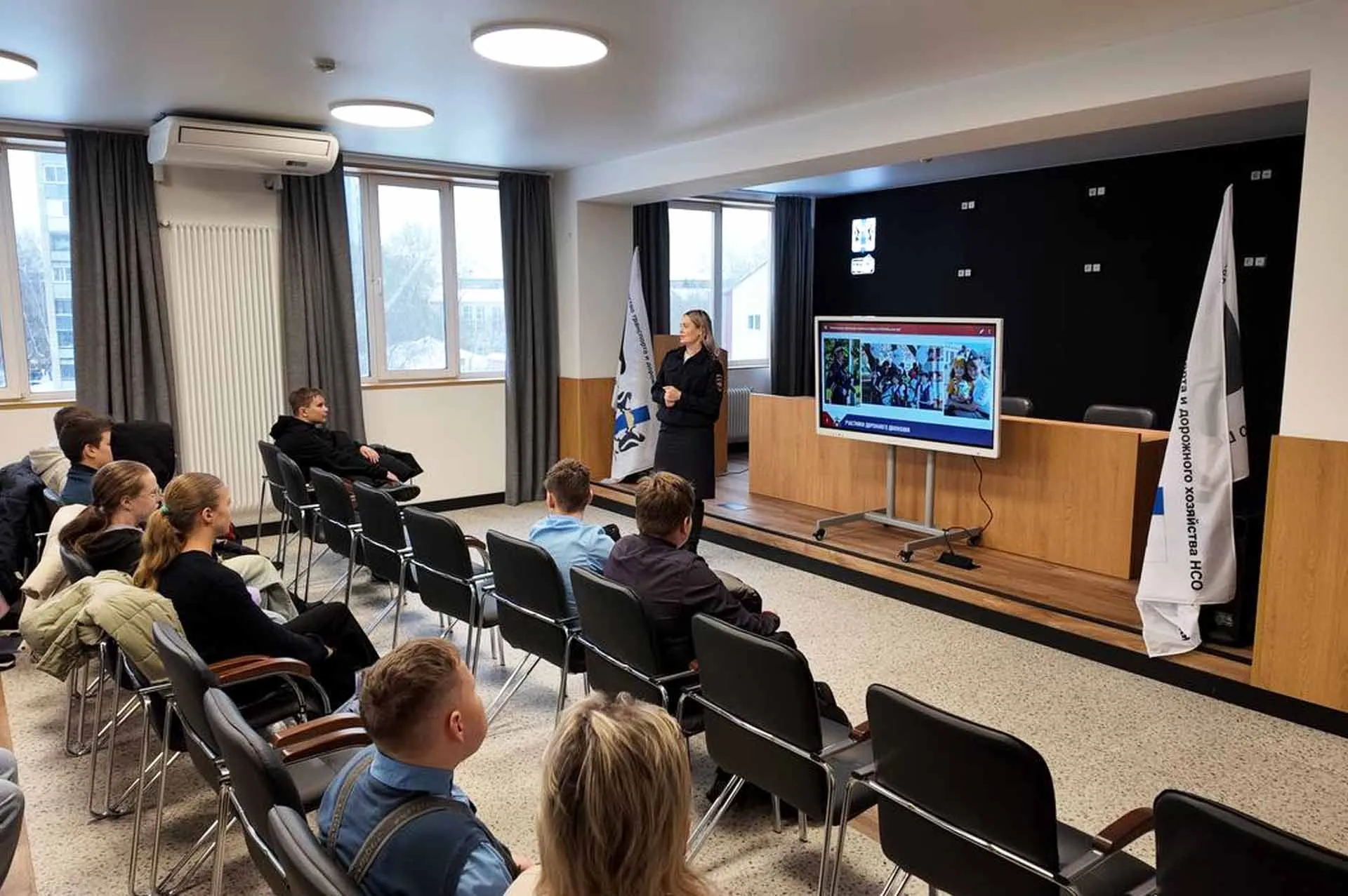 Администрация губернатора и правительства Новосибирской области