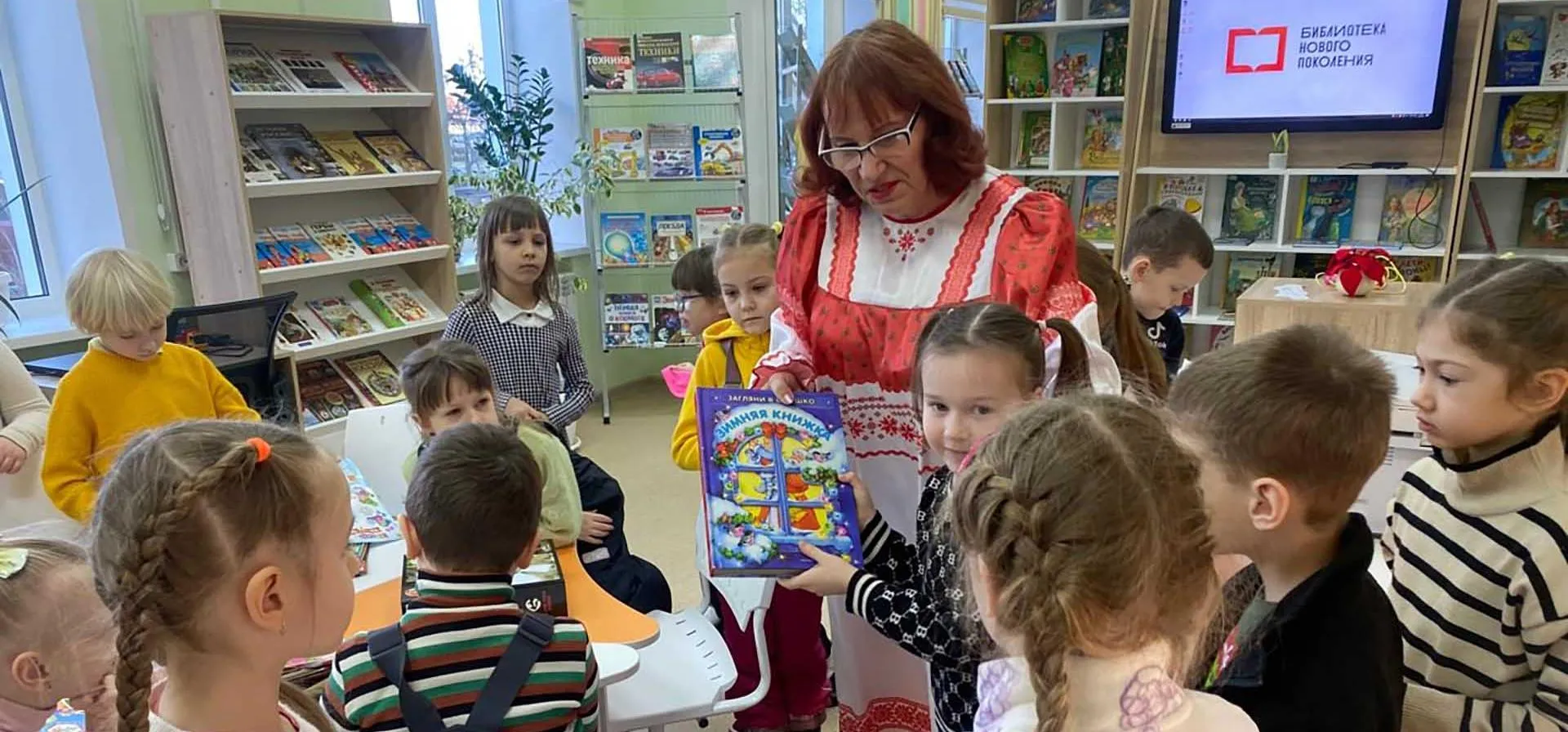 Отдел культуры администрации Россошанского муниципального района