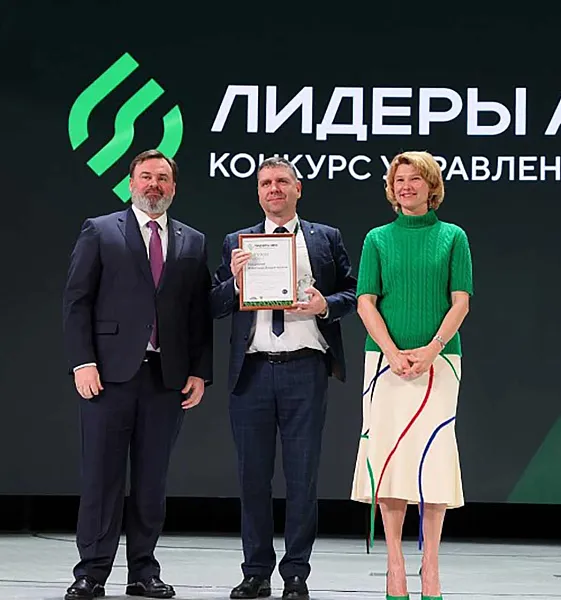 Управленцы из&nbsp;Рязанской области победили в&nbsp;конкурсе &laquo;Лидеры АПК&raquo;