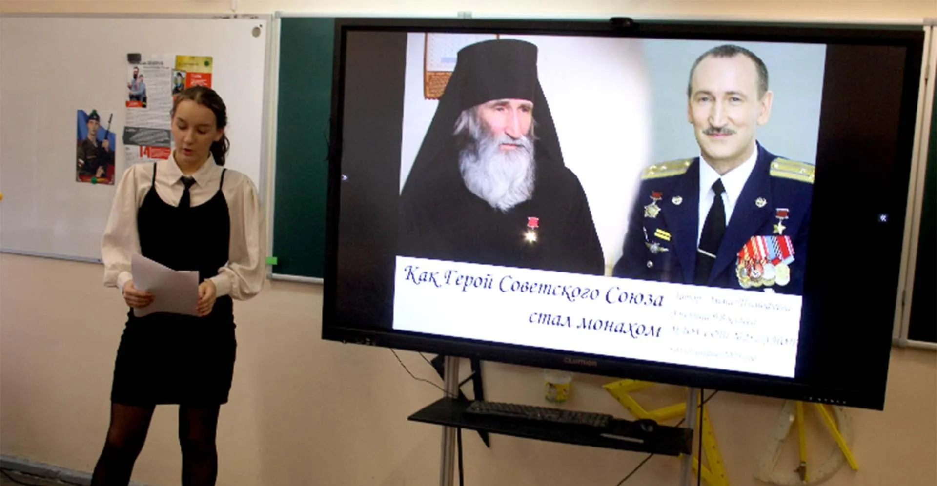 Пресс-служба Правительства Калининградской области