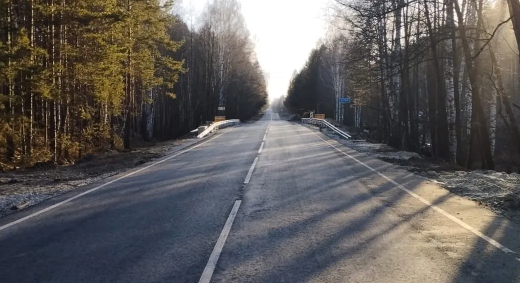 Министерство транспорта Ульяновской области