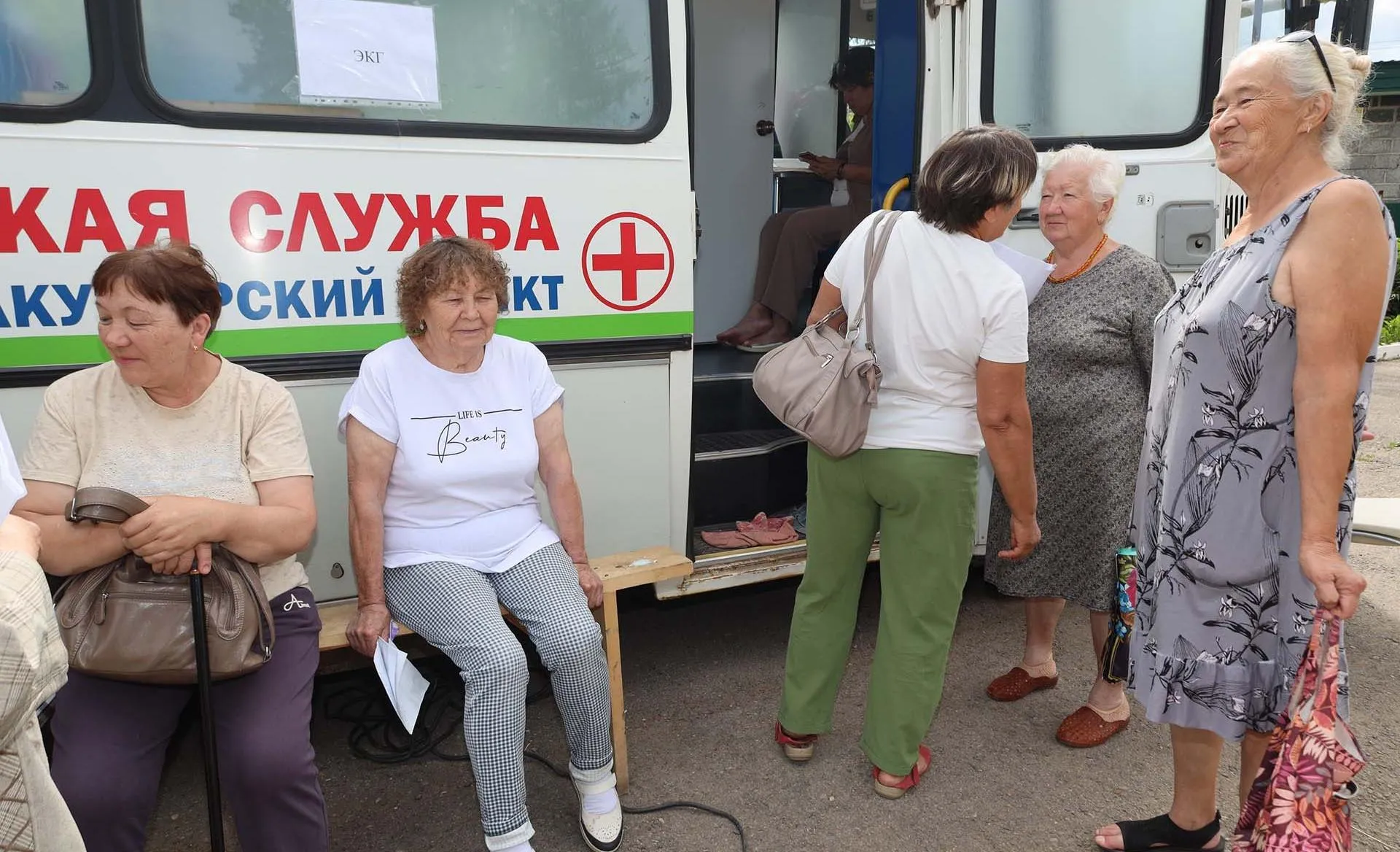 Администрация муниципального района Иглинский район Республики Башкортостан