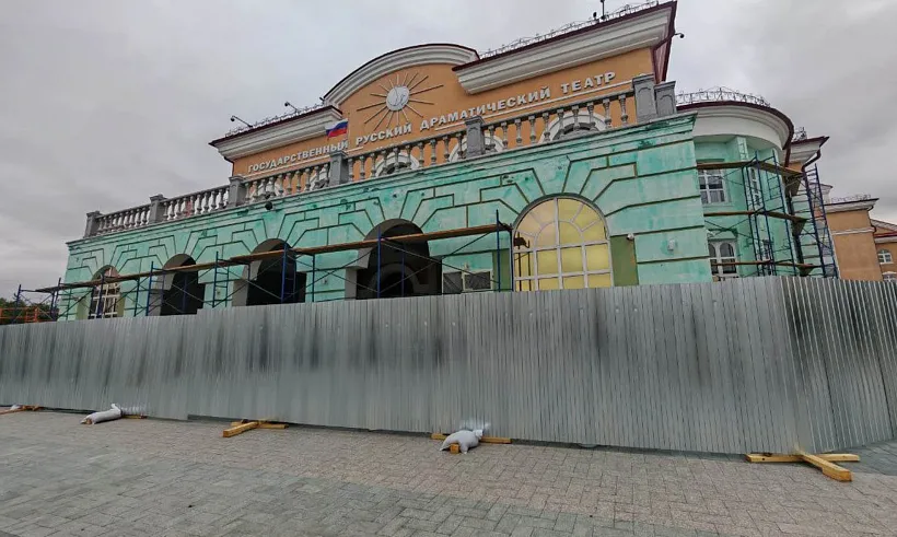 В&nbsp;Улан-Удэ начался ремонт фасада Русского драматического театра