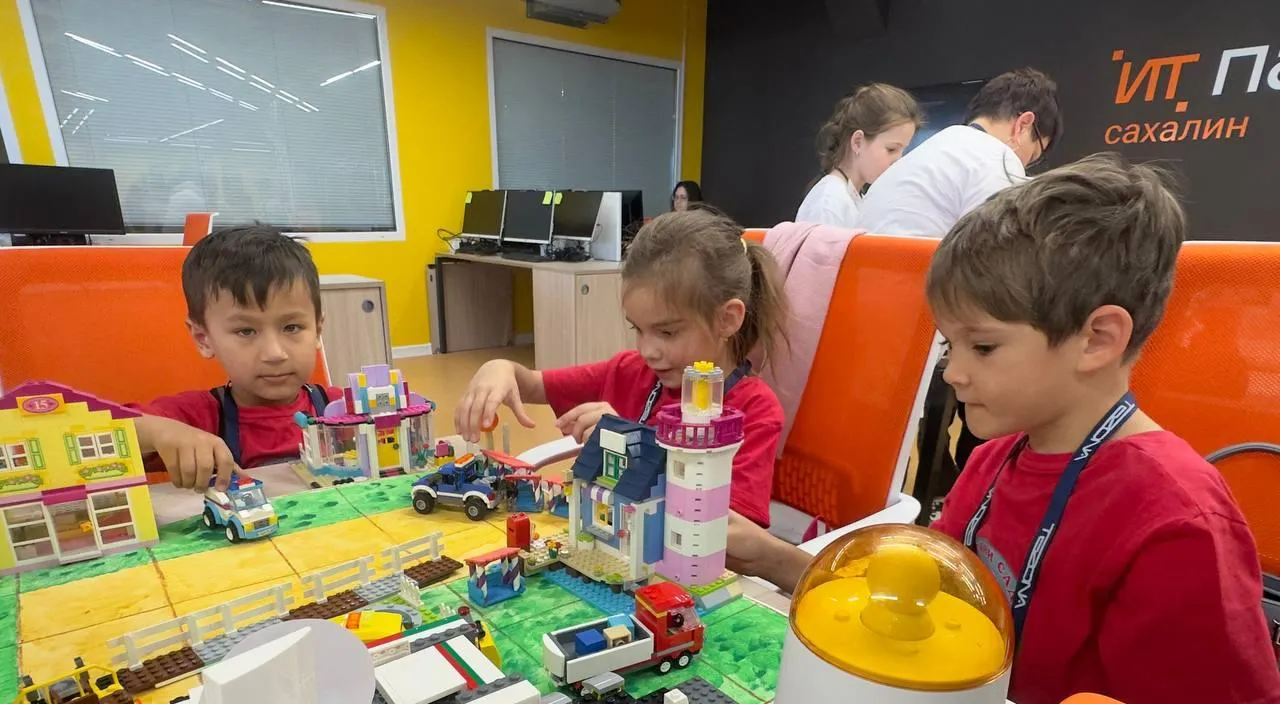  Министерство образования Сахалинской области