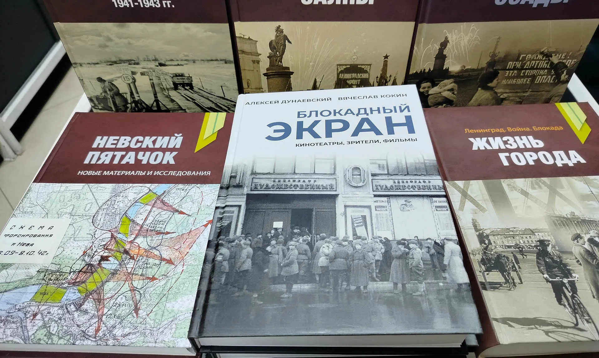 Комитет по культуре Санкт-Петербурга