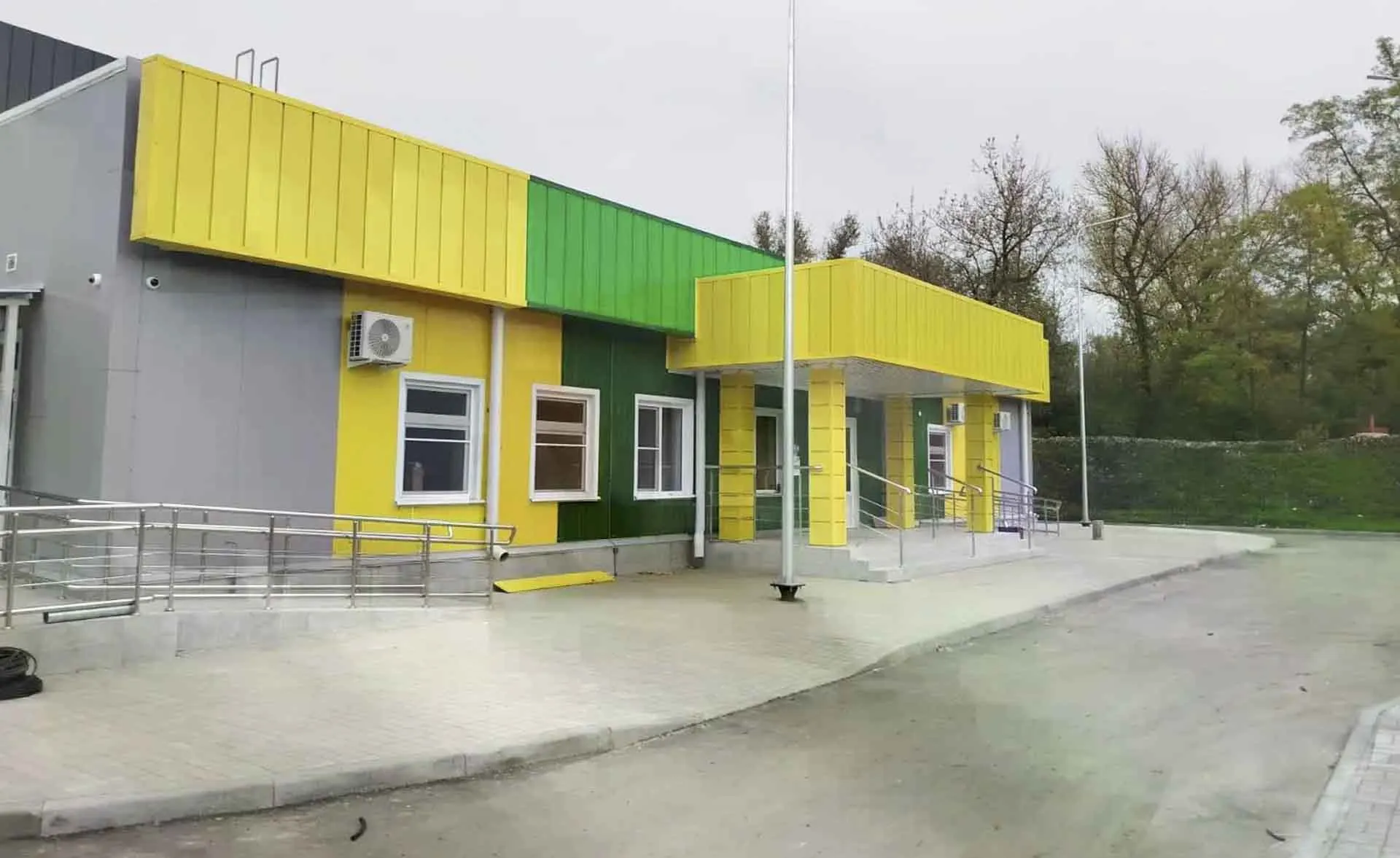 Департамент строительства Краснодарского края