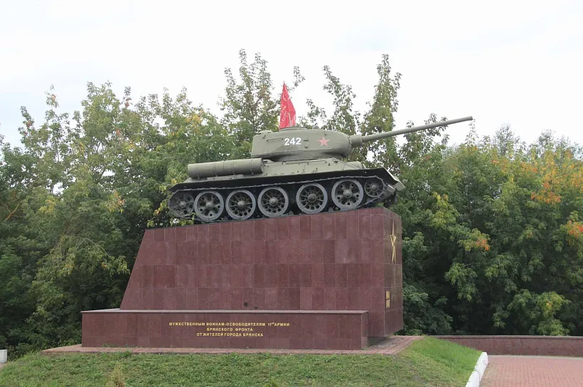 В&nbsp;Брянской области обновили две дороги к&nbsp;военным памятникам