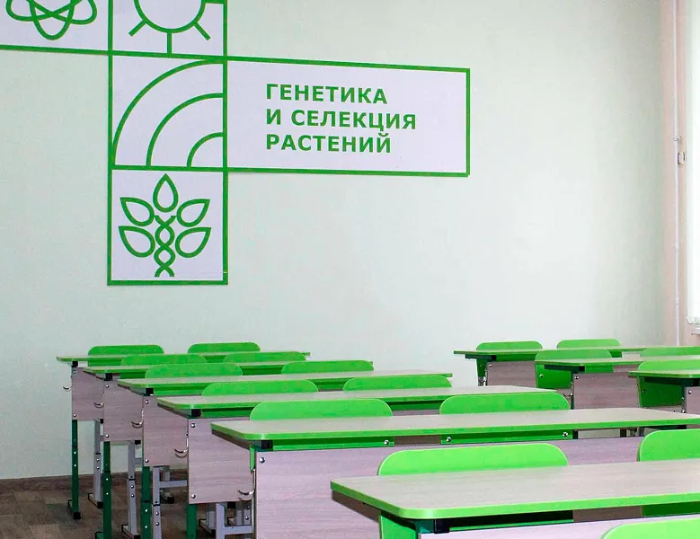 В&nbsp;Тверской области открылся первый агрокласс