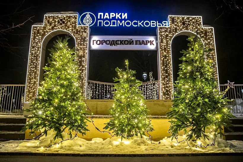 Одинцово и&nbsp;Звенигород вошли в&nbsp;число лауреатов премии &laquo;Туристические города&raquo;