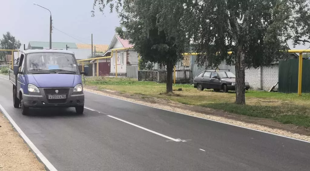Главное управление автомобильных дорог Нижегородской области
