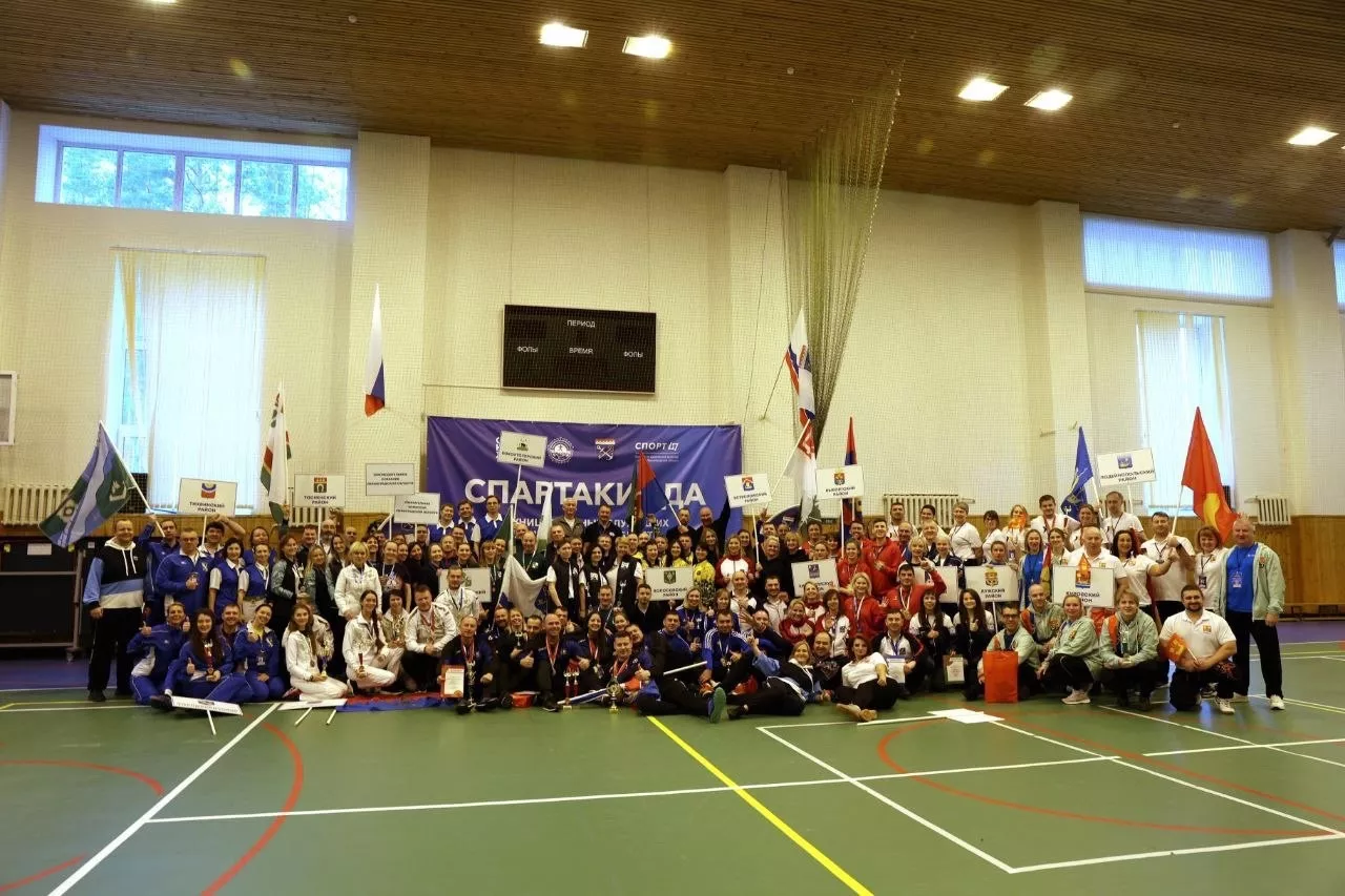 ГАУ ЛО "Центр спортивной подготовки сборных команд Ленинградской области"