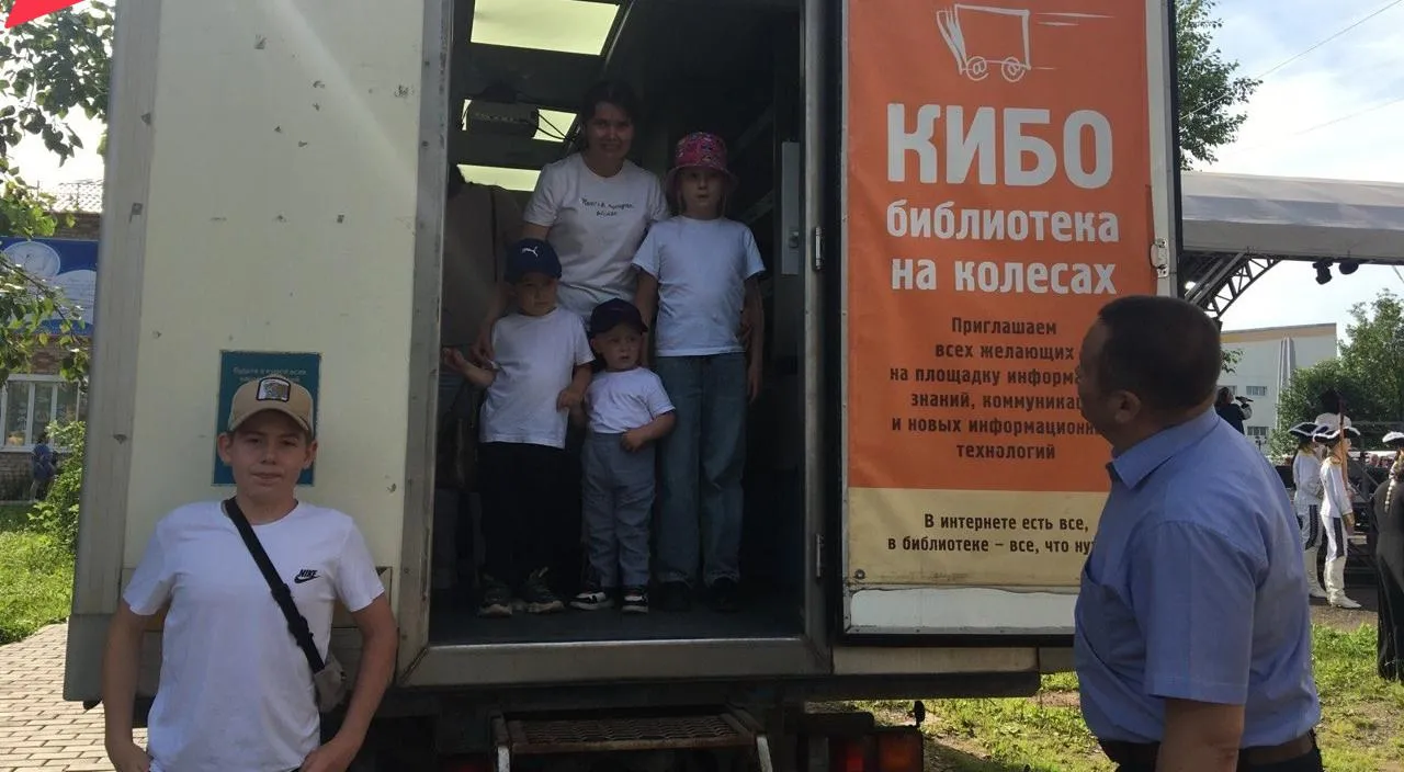 Администрация Юсьвинского муниципального округа Пермского края