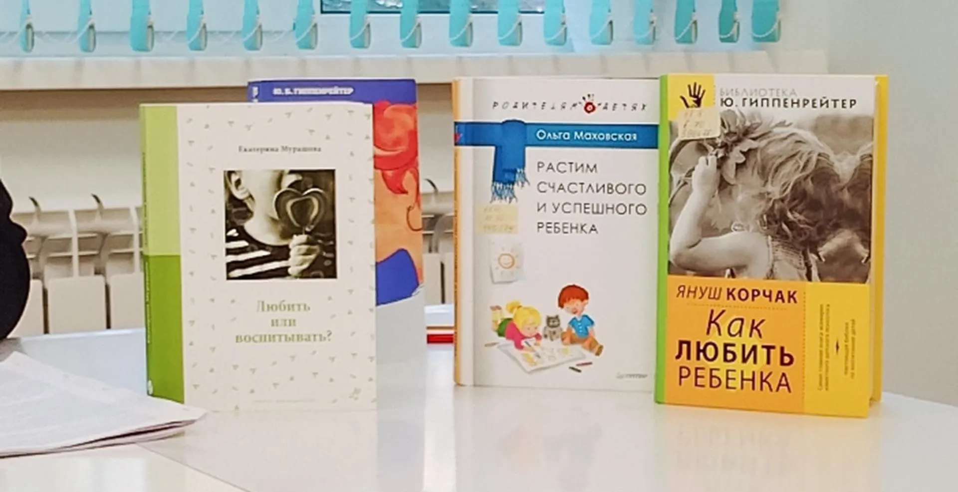 Министерство труда и социальной защиты Чувашской Республики