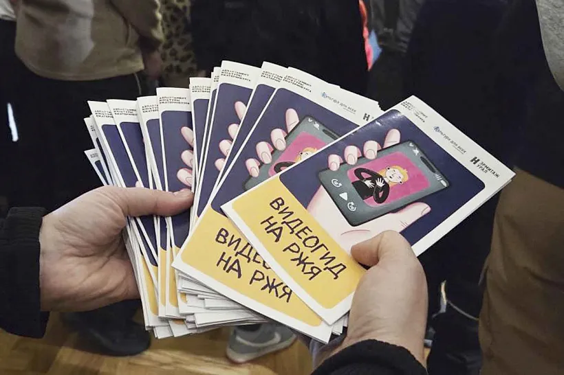 В&nbsp;екатеринбургском центре &laquo;Эрмитаж-Урал&raquo; запустили видеогид для&nbsp;глухих