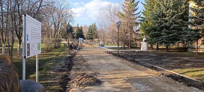 В&nbsp;городе Аткарске Саратовской области появится сквер