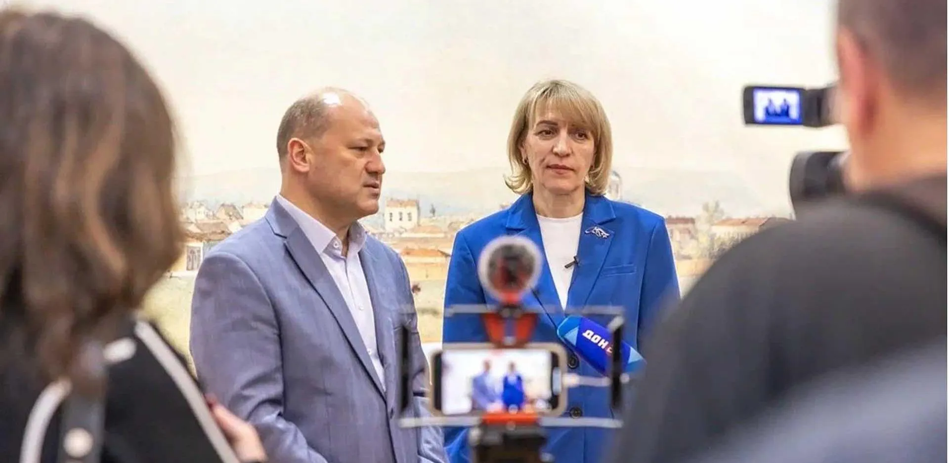 Министерство региональной политики и массовых коммуникаций Ростовской области