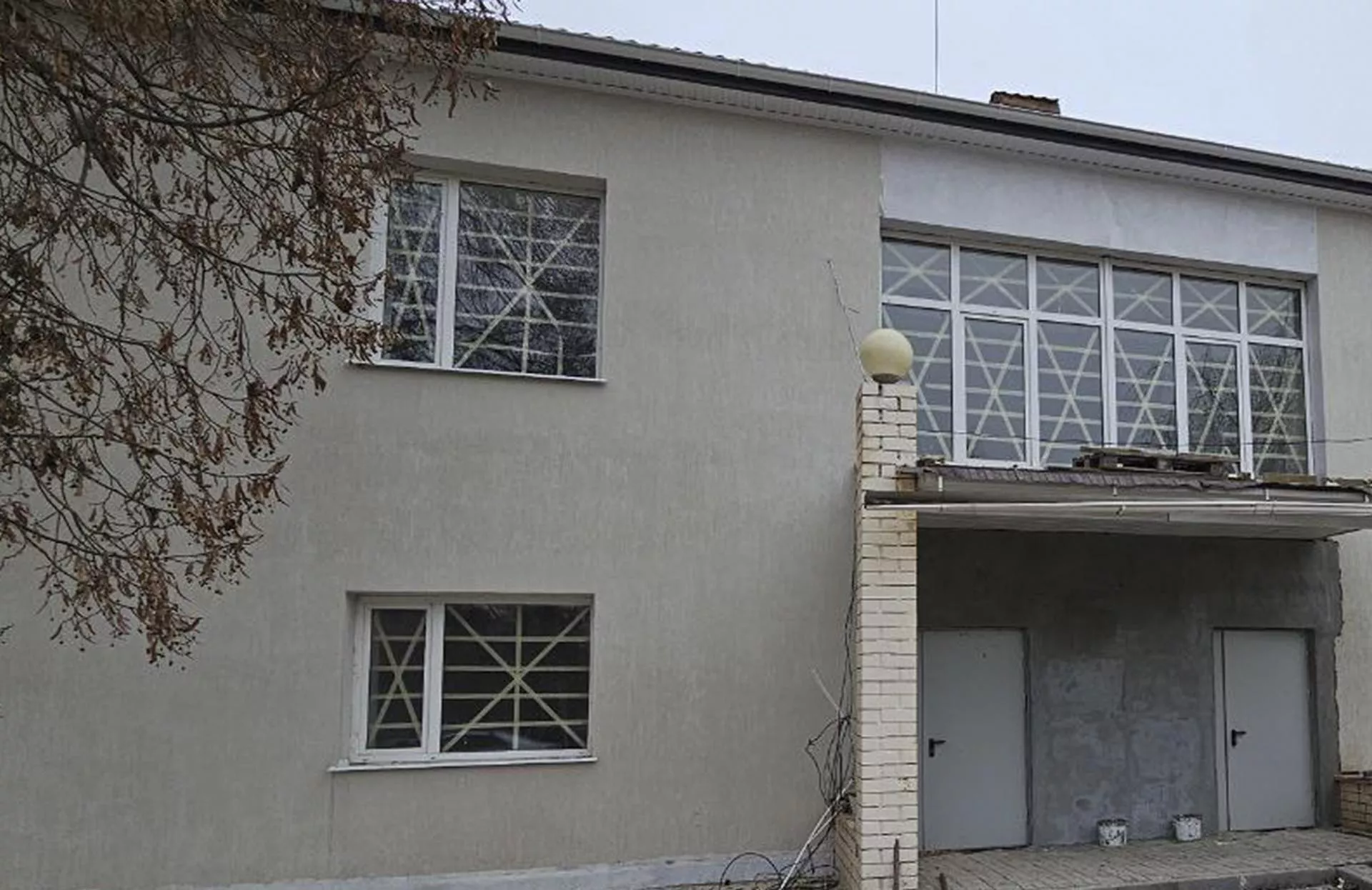 Министерство строительства Белгородской области