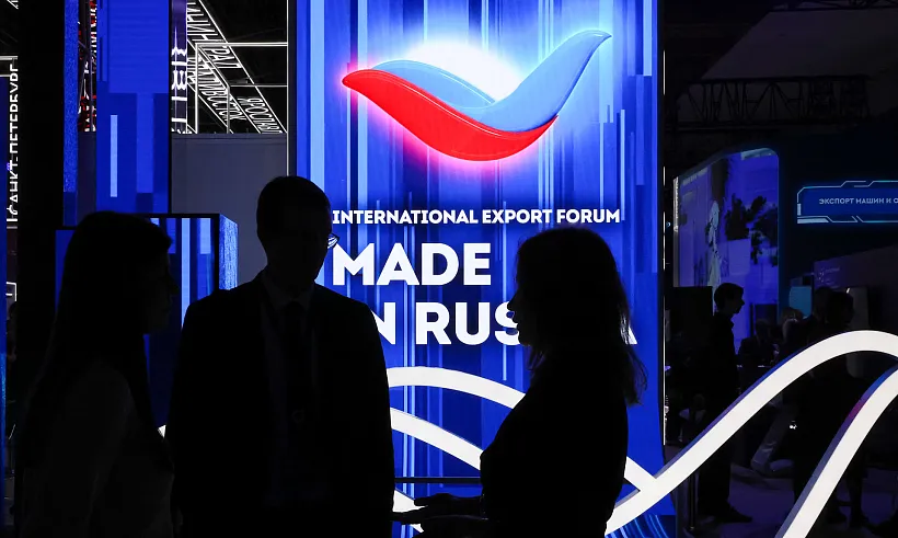 Программу &laquo;Сделано в&nbsp;России&raquo; продлили до&nbsp;2030&nbsp;года