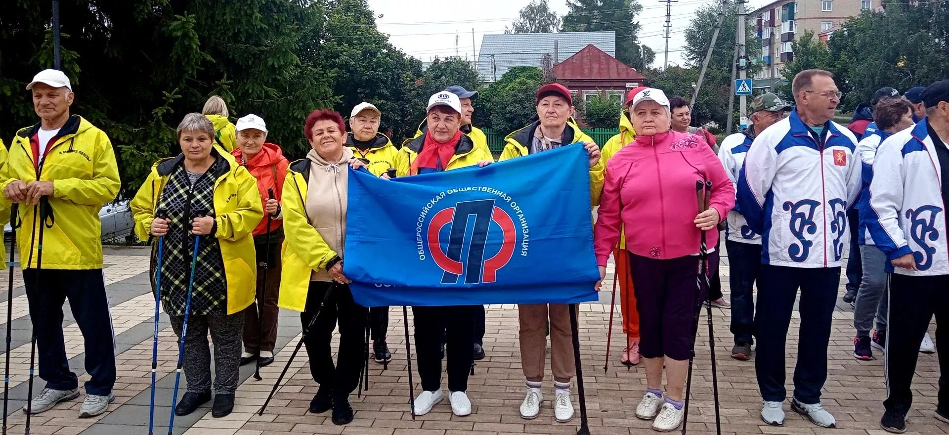 Министерство спорта Пензенской области
