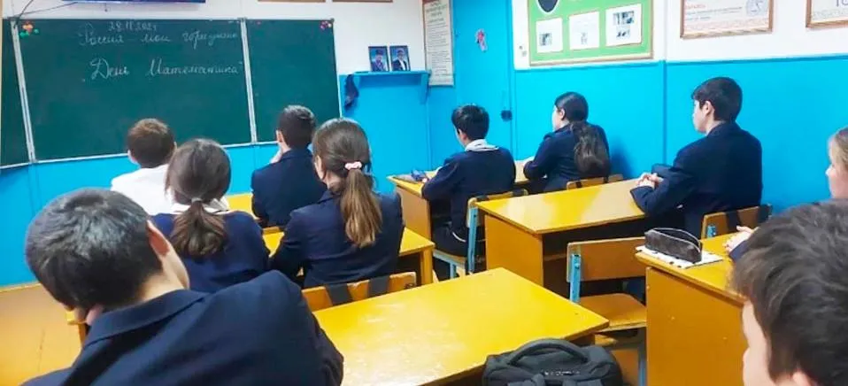 Администрация МО "Новолакский район"
