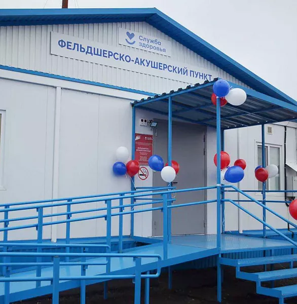 В&nbsp;поселке Гамалеевка-1&nbsp;Оренбургской области открылся новый медпункт