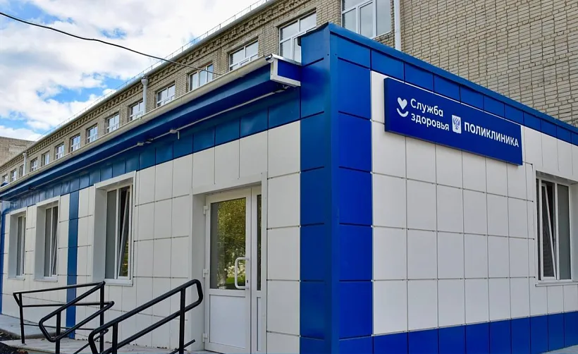 В&nbsp;больнице Далматова Курганской области обновили помещения под&nbsp;поликлинику