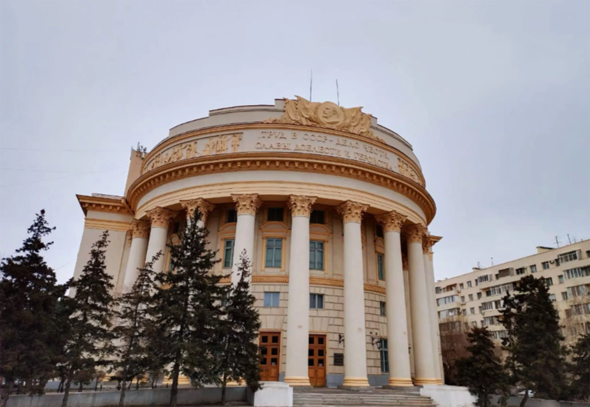 Комитет экономической политики и развития Волгоградской области