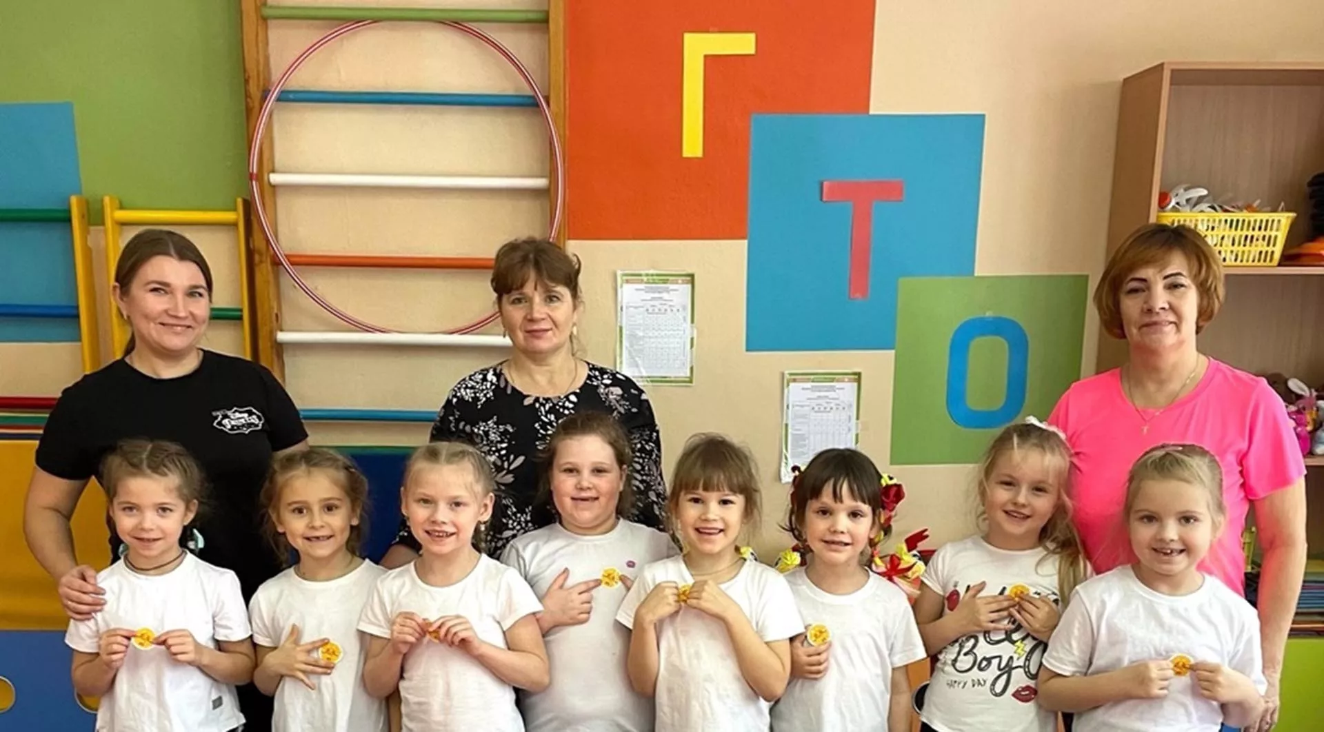 Администрация Далматовского района