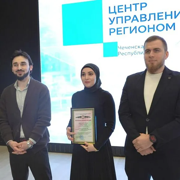 В&nbsp;Чечне выбрали лучшие госпаблики региона