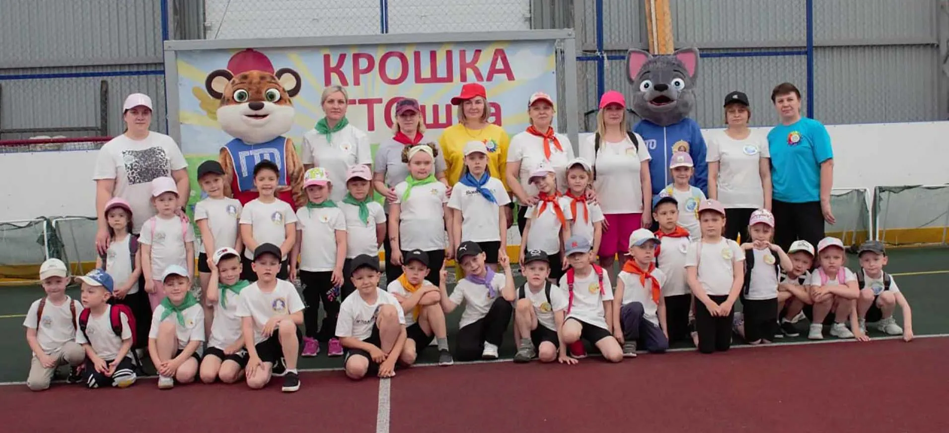 Администрация города Юрга