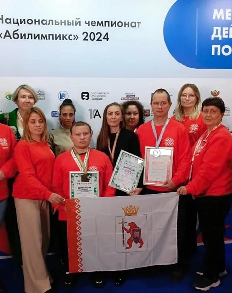 В&nbsp;Республике Марий Эл пройдет чемпионат &laquo;Абилимпикс&raquo;