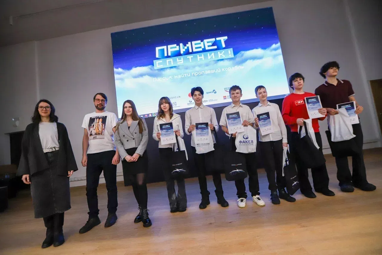 Пресс-служба Правительства Калининградской области