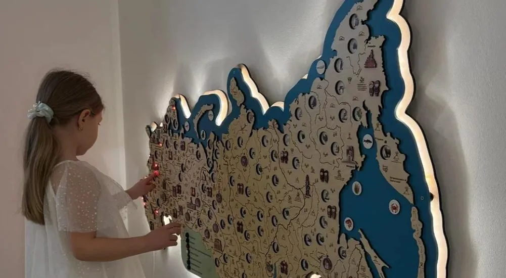 Департамент инвестиционной политики и государственной поддержки предпринимательства