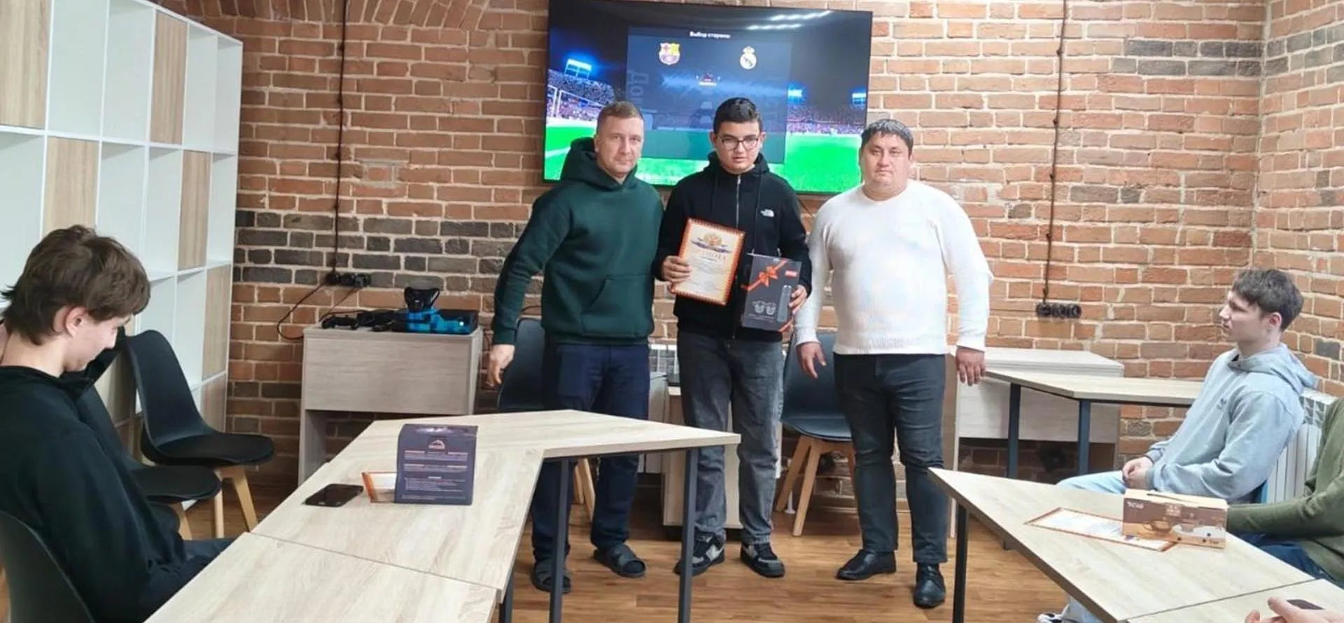 Апастовский МР