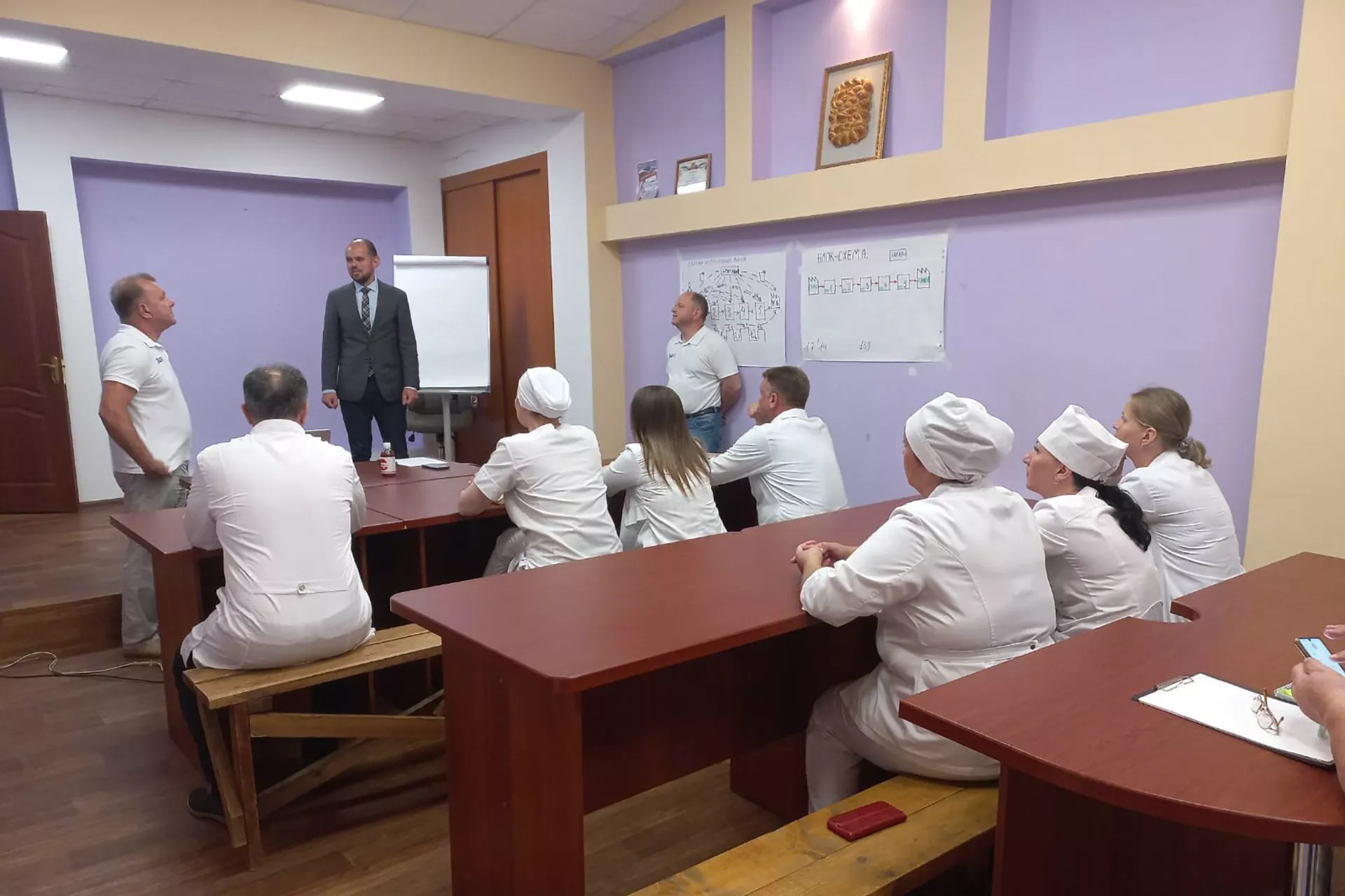 Министерство экономического развития и торговли Камчатского края