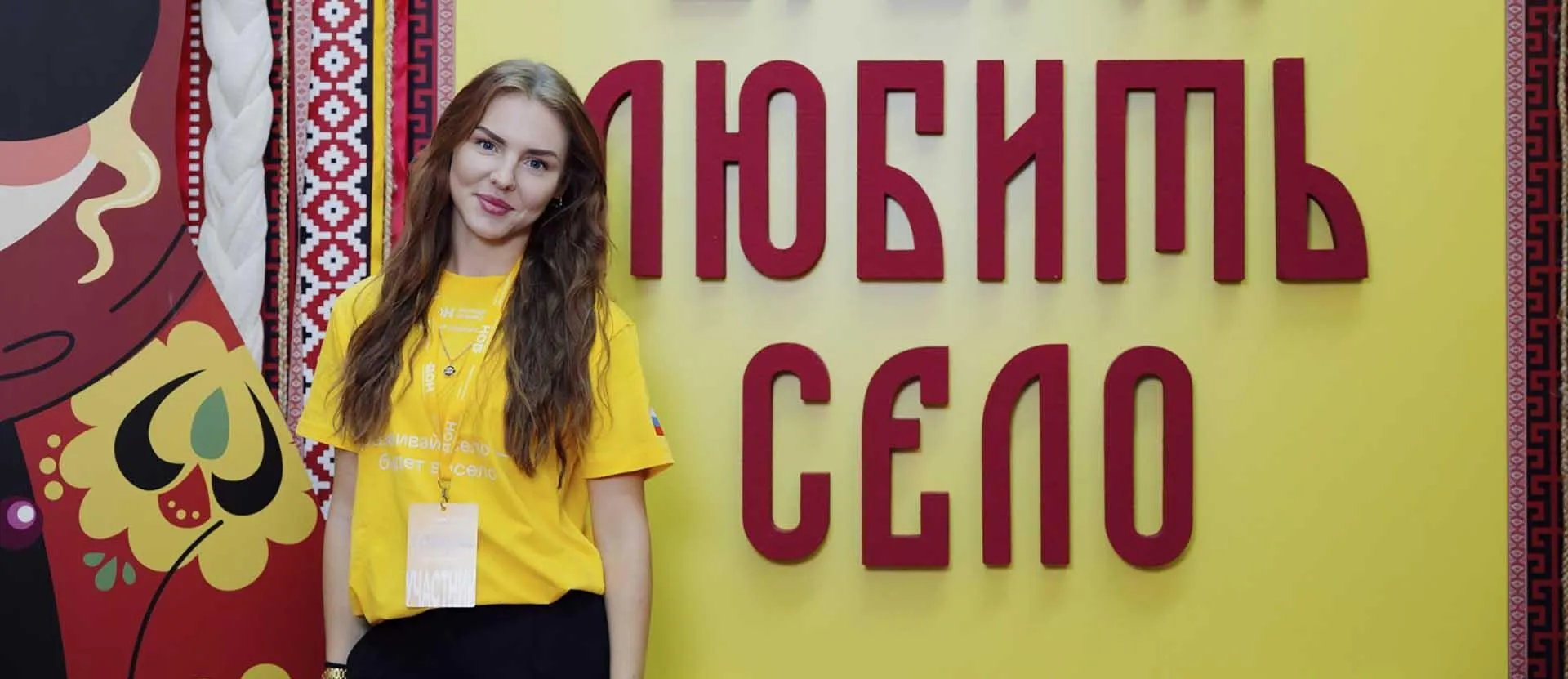 Министерство региональной политики и массовых коммуникаций Ростовской области