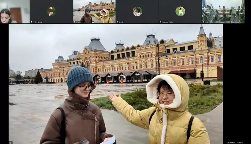 Представители вузов Китая посетили онлайн-экскурсию по&nbsp;Нижнему Новгороду