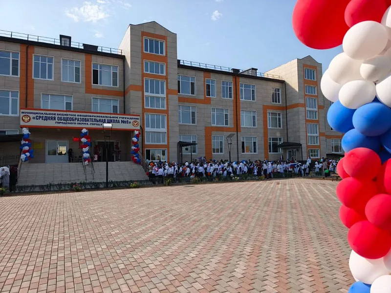 В&nbsp;Кизляре начала работать новая школа на&nbsp;800&nbsp;мест