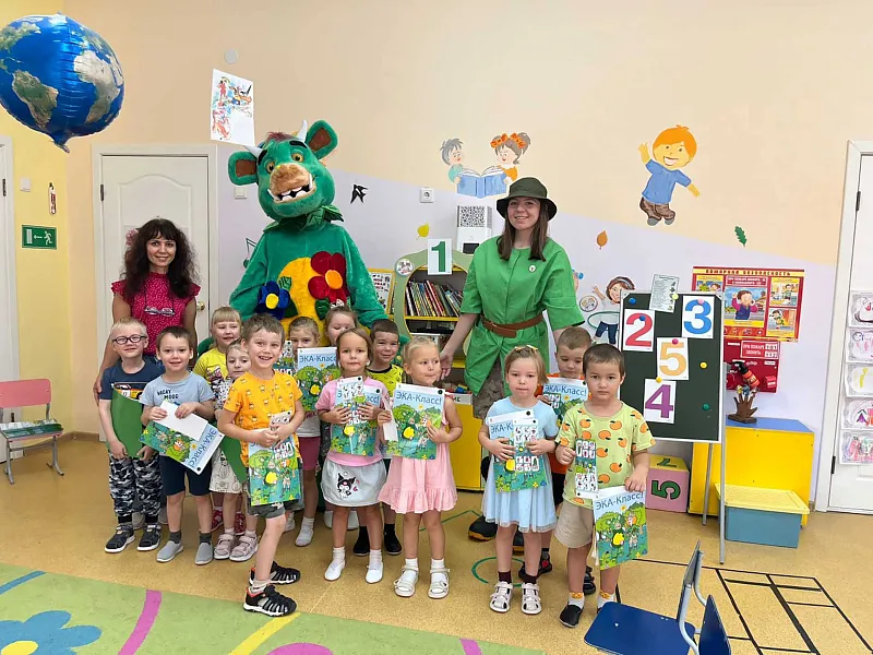 В&nbsp;Свердловской области провели более 100&nbsp;экологических уроков &laquo;ЭКА-Класс&raquo;