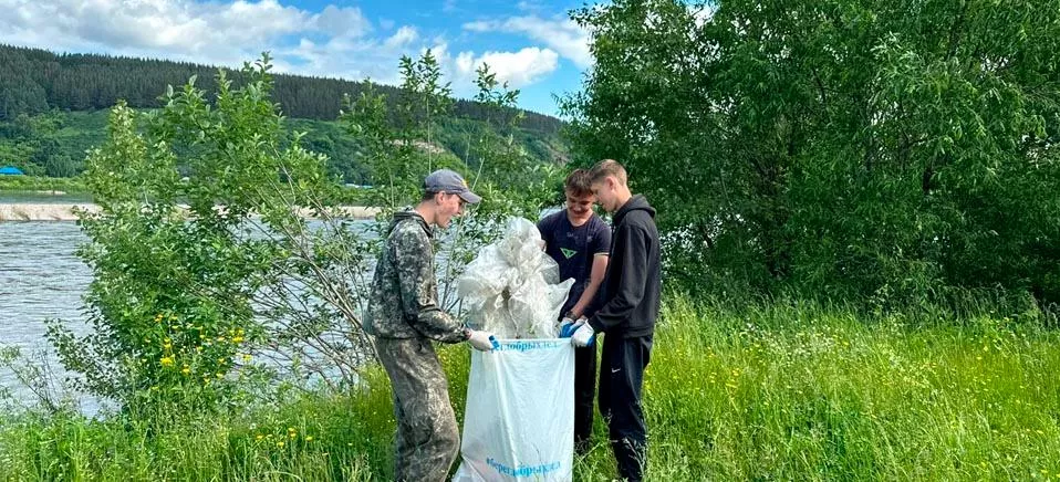 Администрация Новокузнецкого муниципального округа