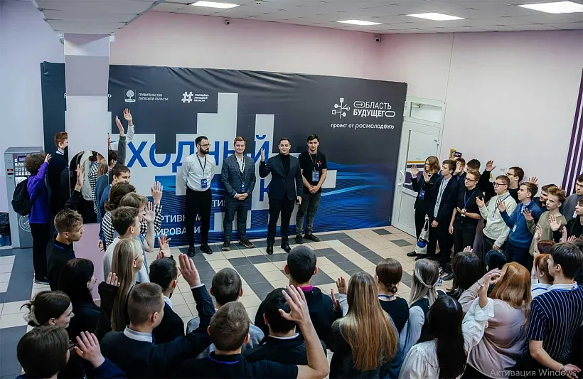 В&nbsp;Липецке прошел фестиваль спортивного программирования &laquo;Исходный код&raquo;