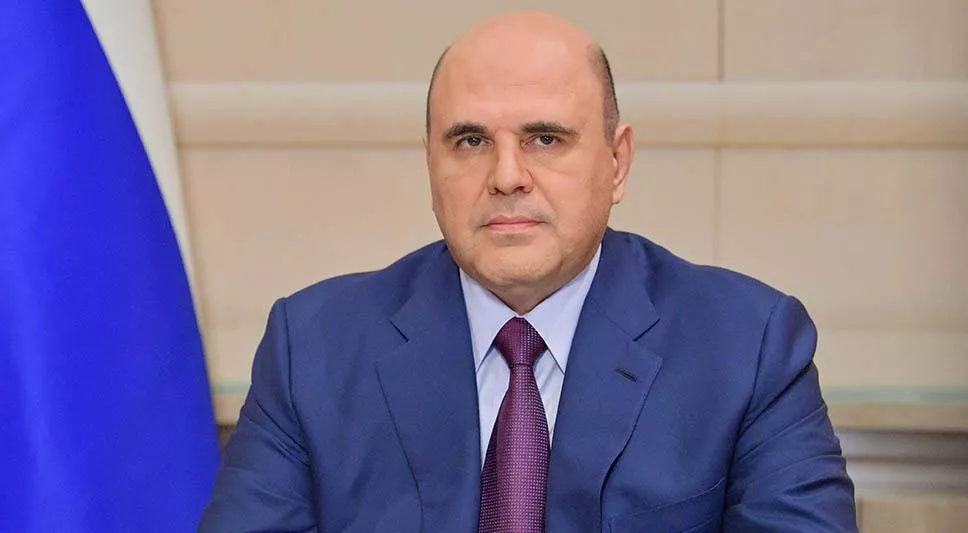 Александр Демьянчук/ТАСС