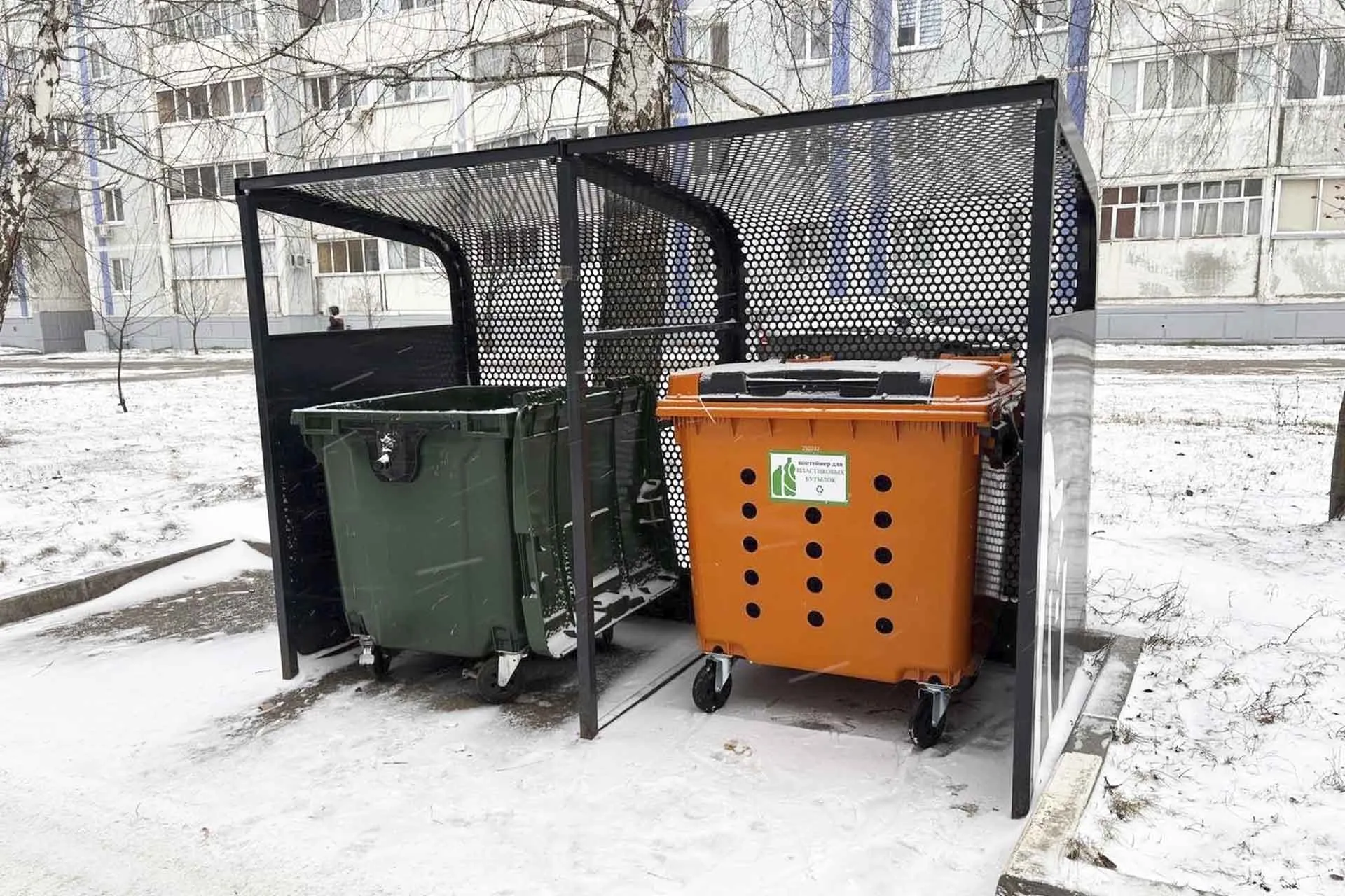 Исполнительный комитет Нижнекамского муниципального района Республики Татарстан