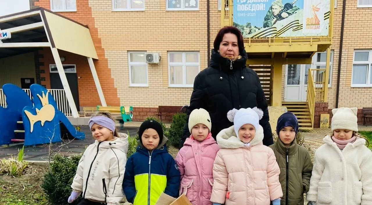 Администрация муниципального образования Ейский район