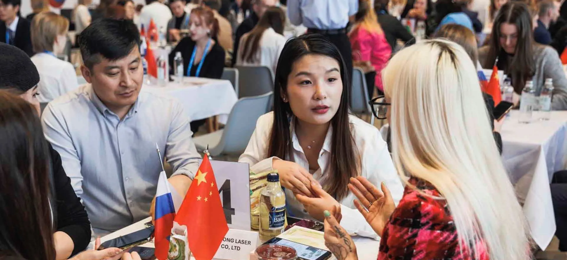 ТРФ ЦПП Центр поддержки экспорта Тульской области